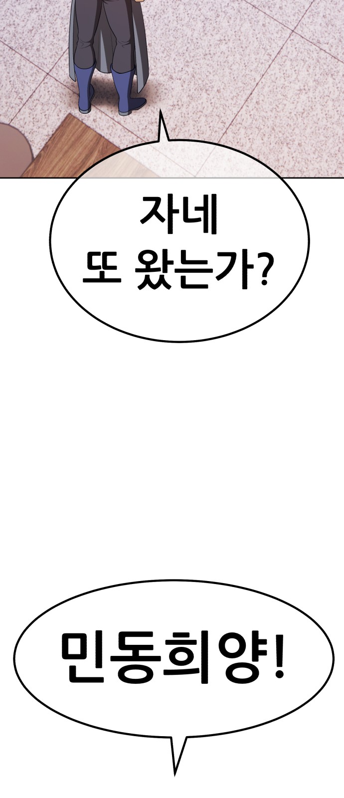 189 페이지