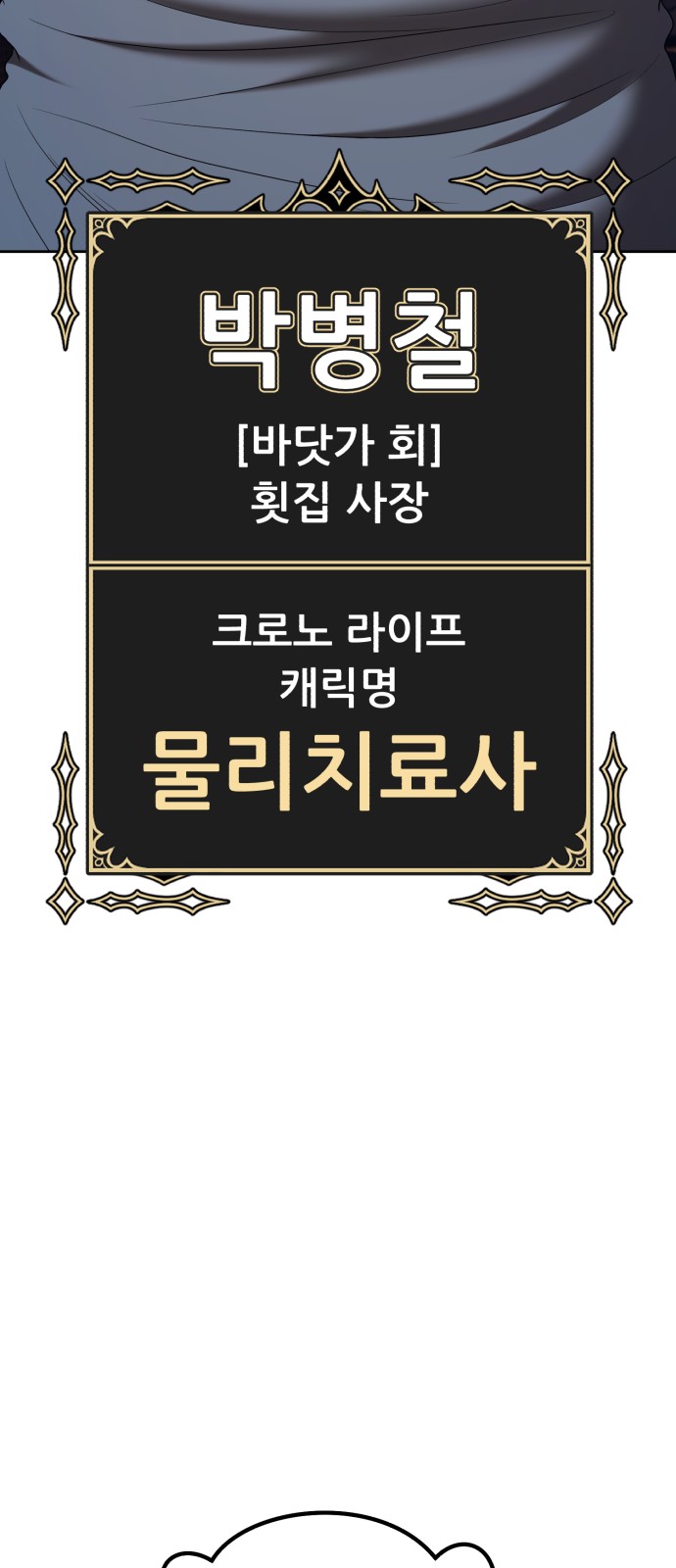 191 페이지