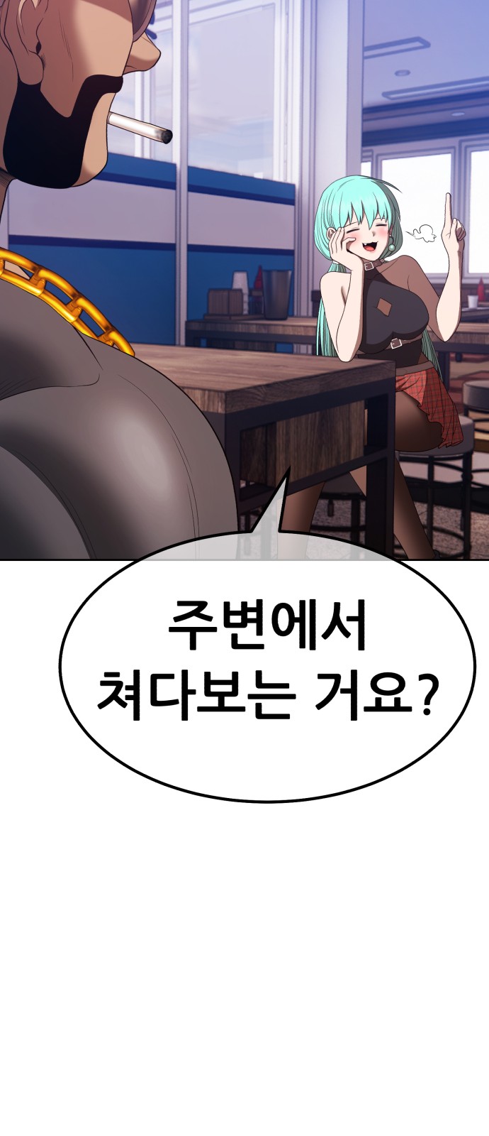 203 페이지