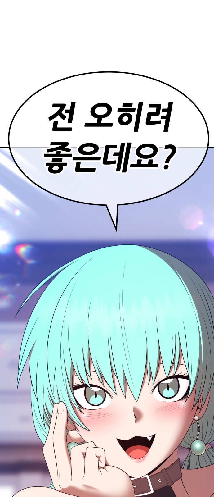 204 페이지