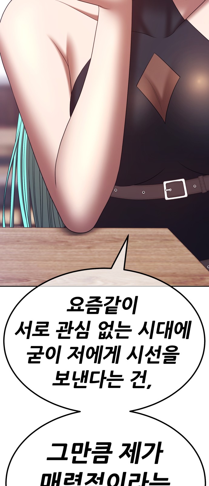 205 페이지