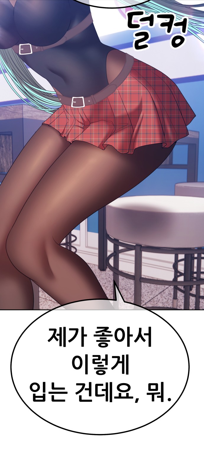 207 페이지
