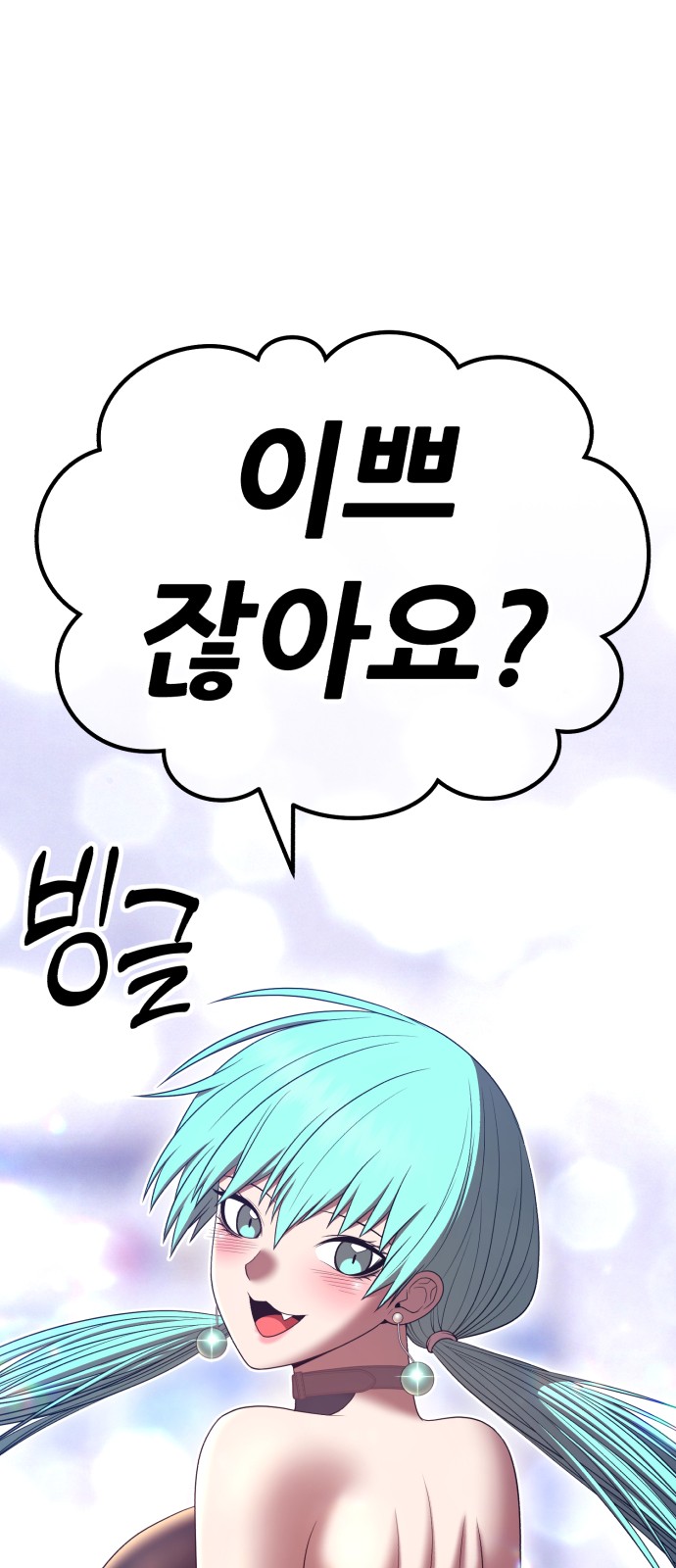 208 페이지