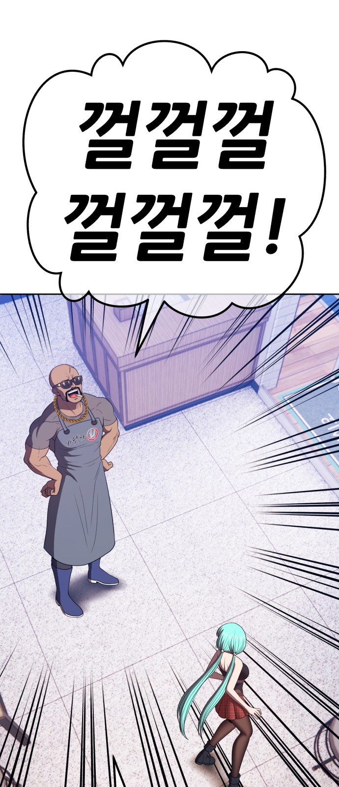 212 페이지