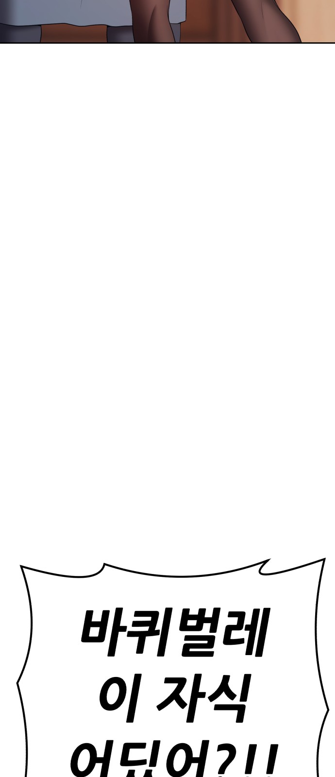 218 페이지