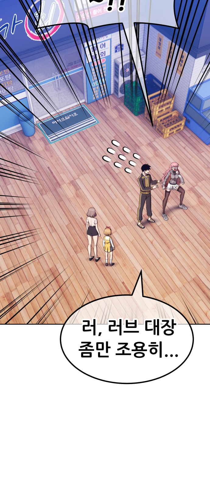 220 페이지