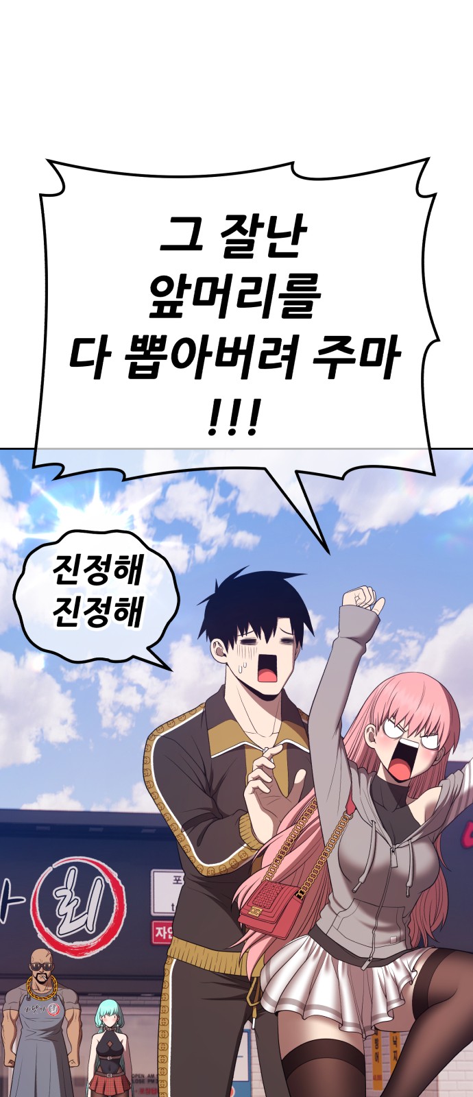 221 페이지