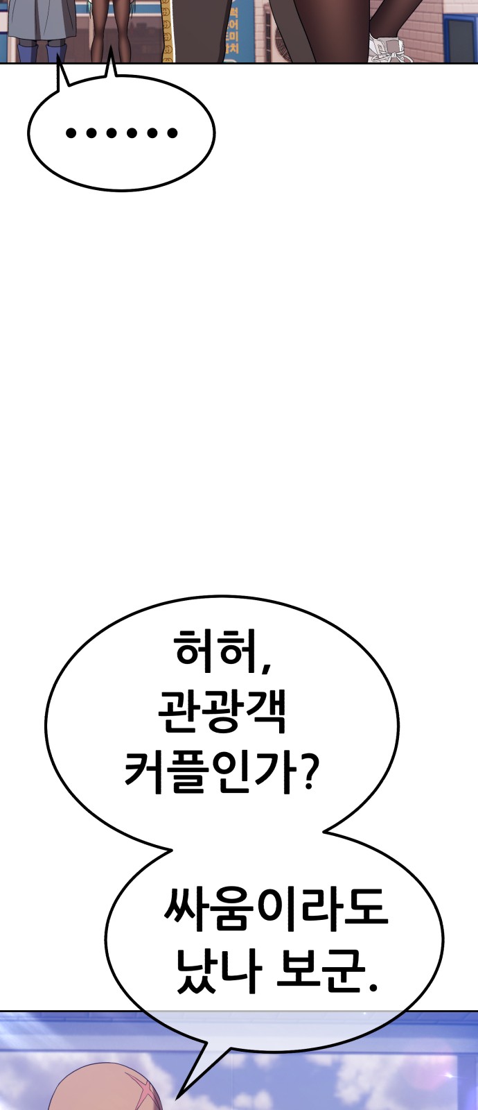 222 페이지