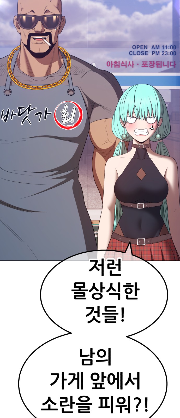 223 페이지