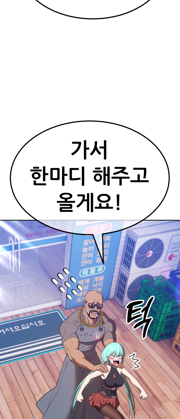 224 페이지