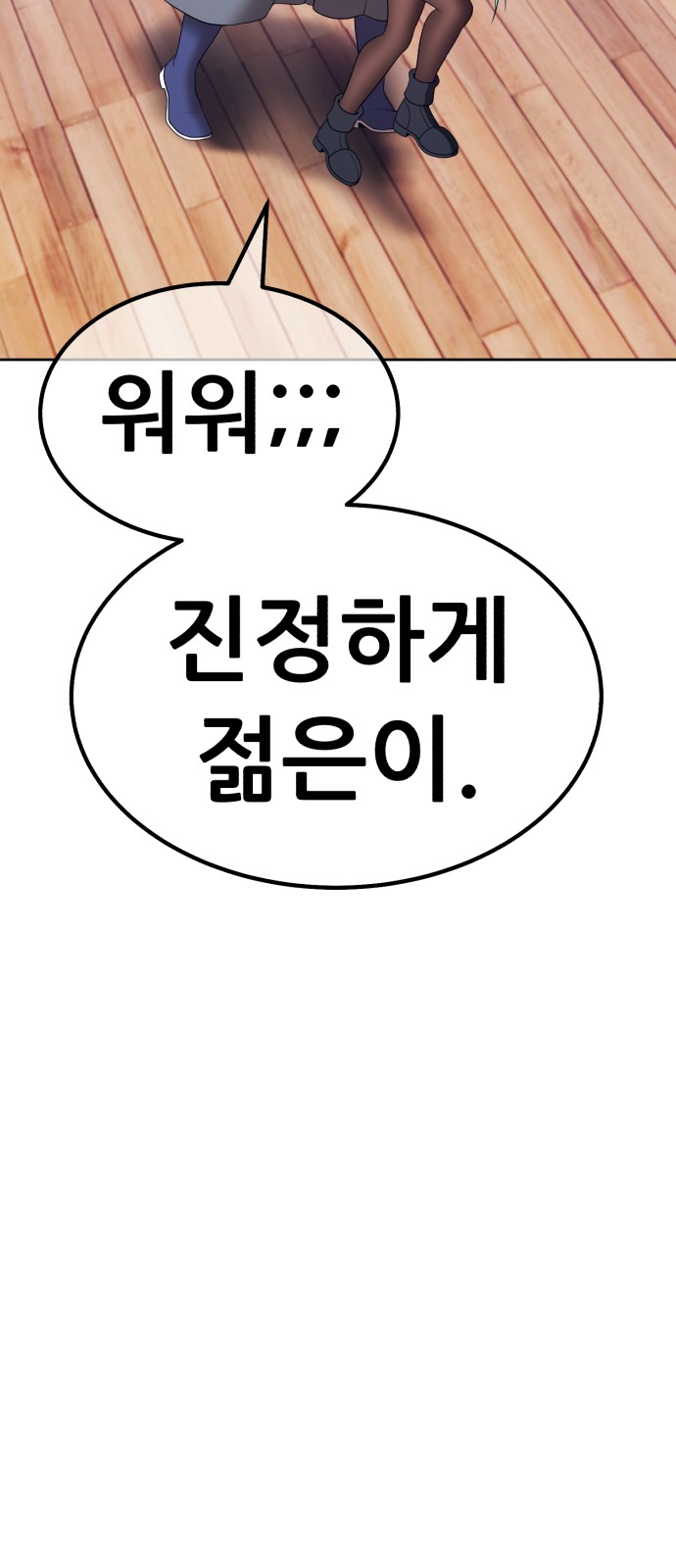 225 페이지