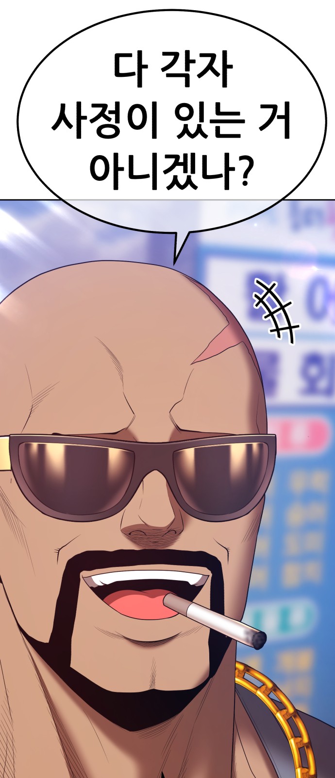 226 페이지