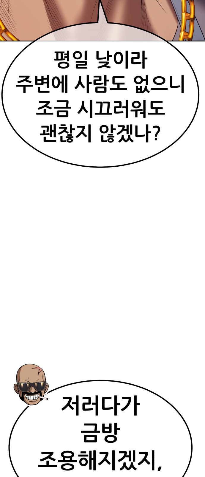 227 페이지