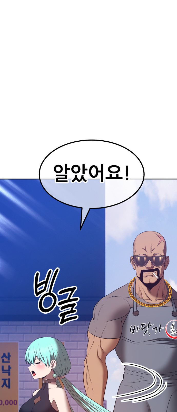 229 페이지