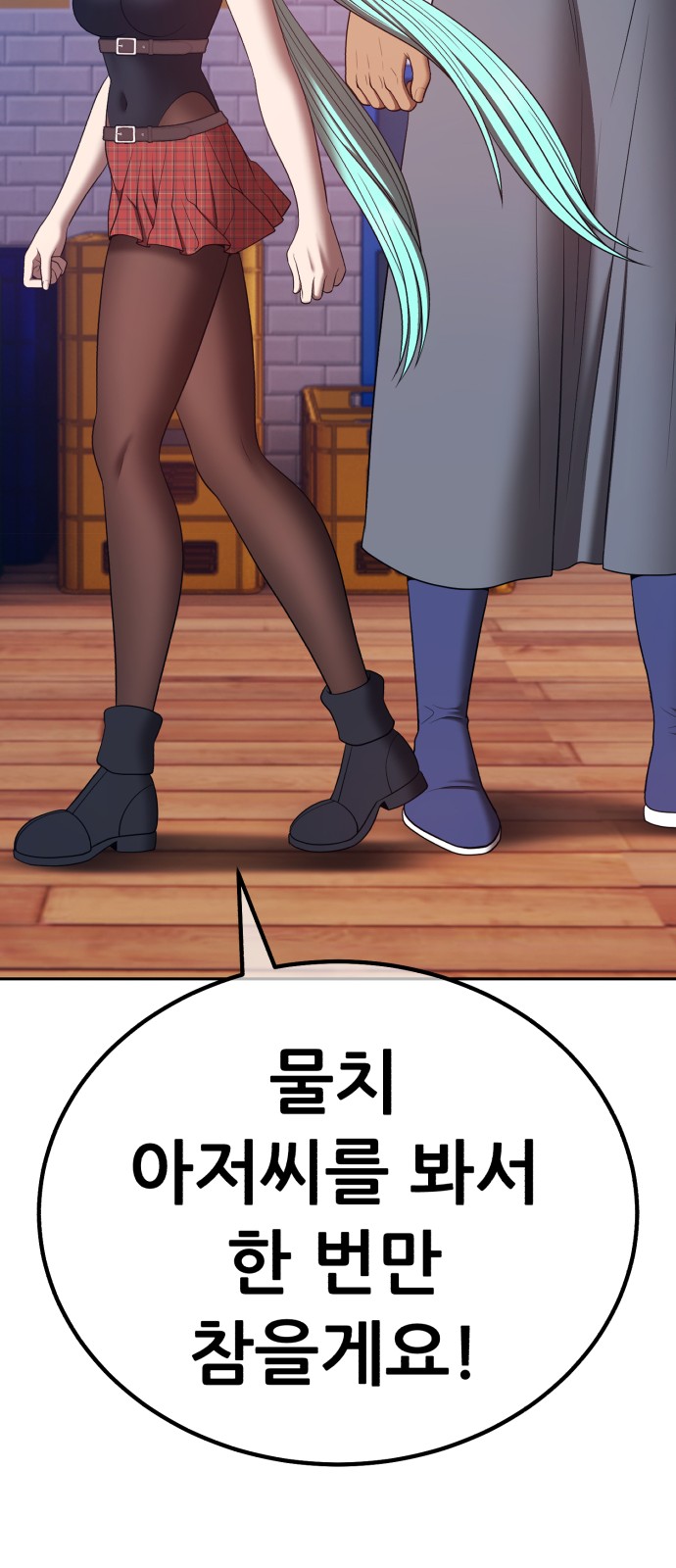 230 페이지