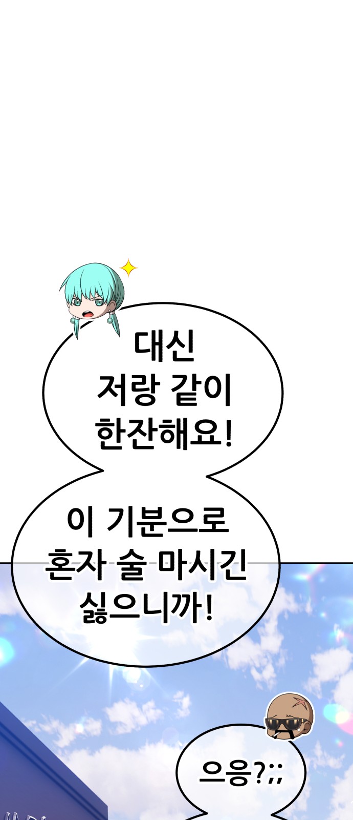 231 페이지