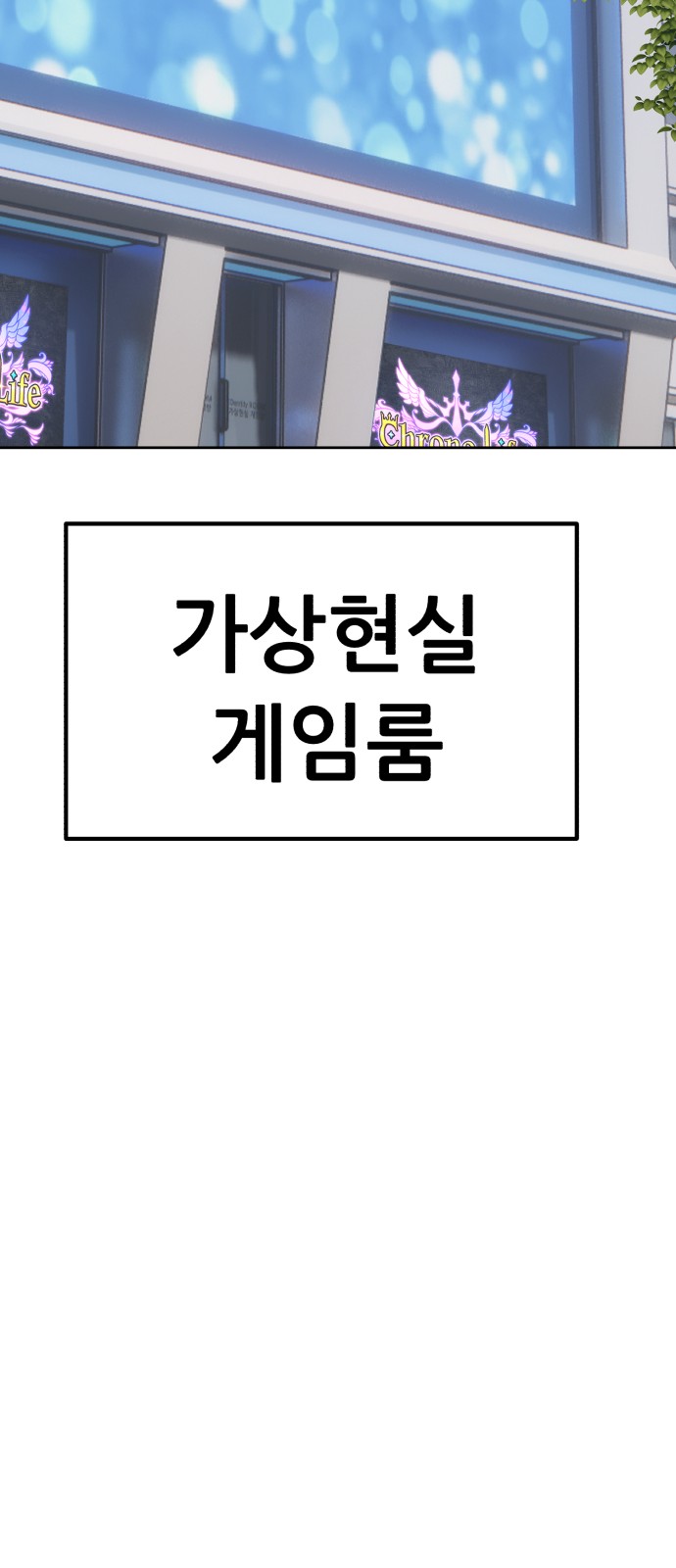 253 페이지