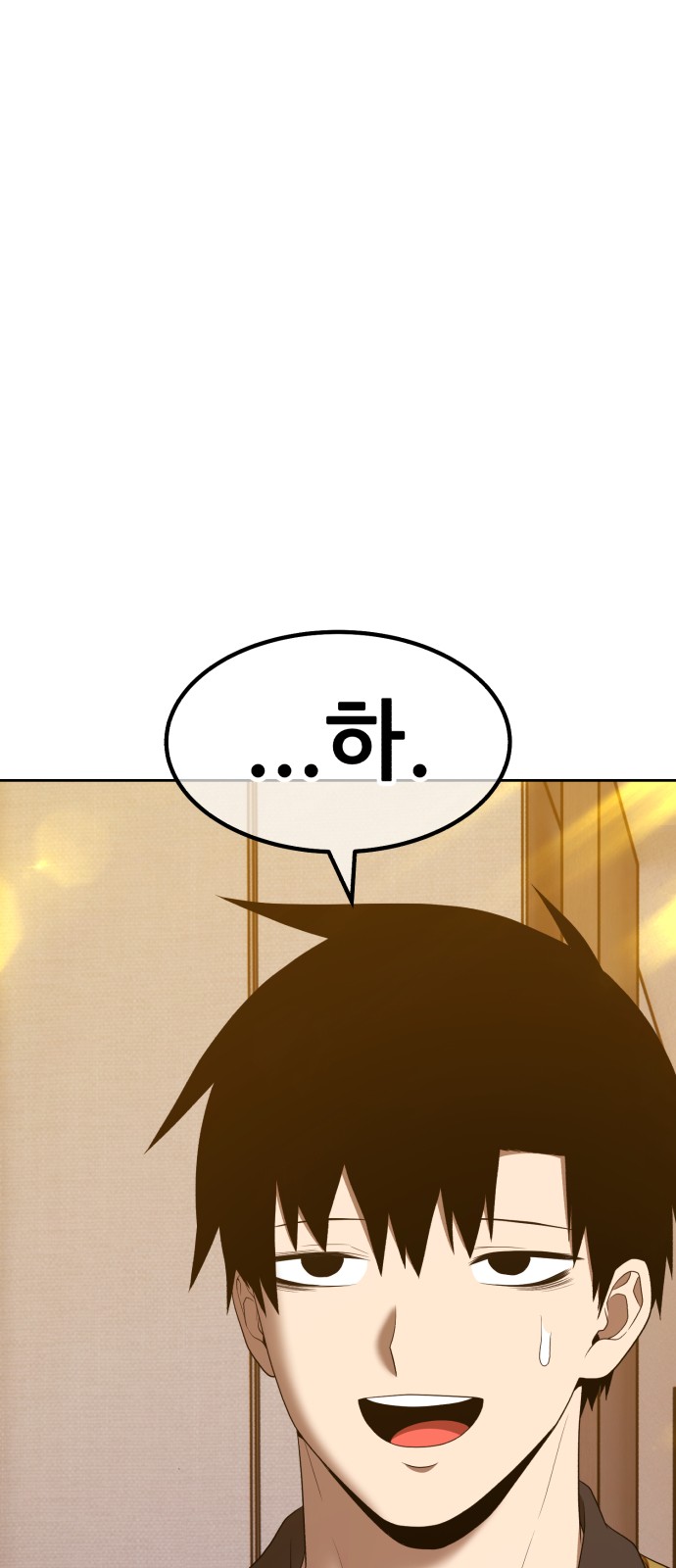 275 페이지