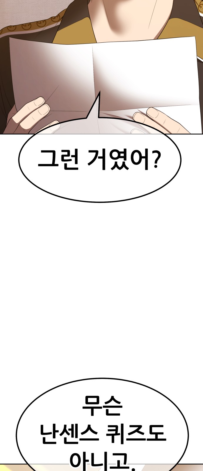 276 페이지