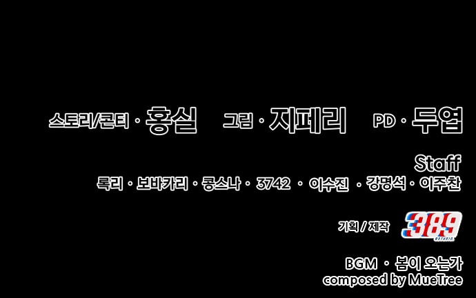290 페이지