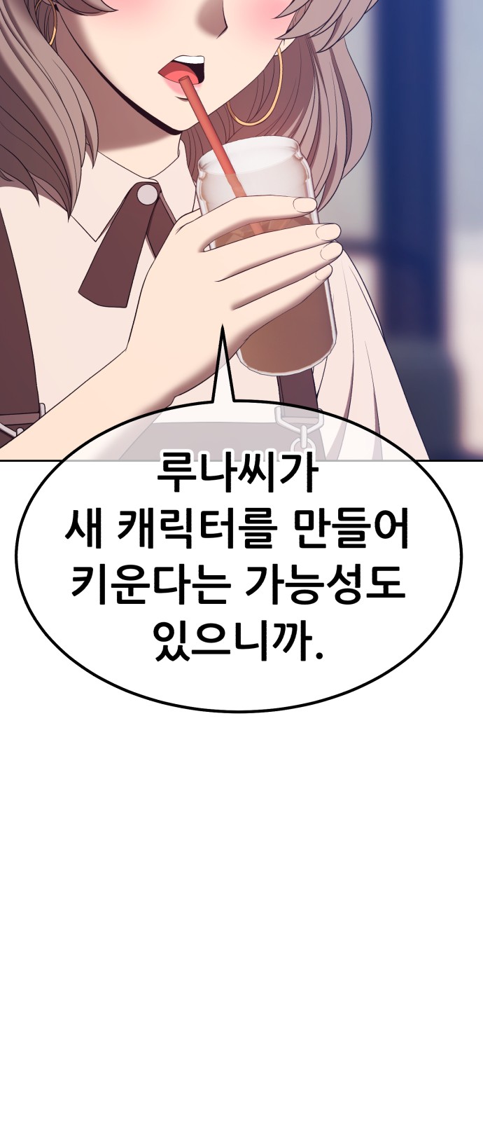 57 페이지