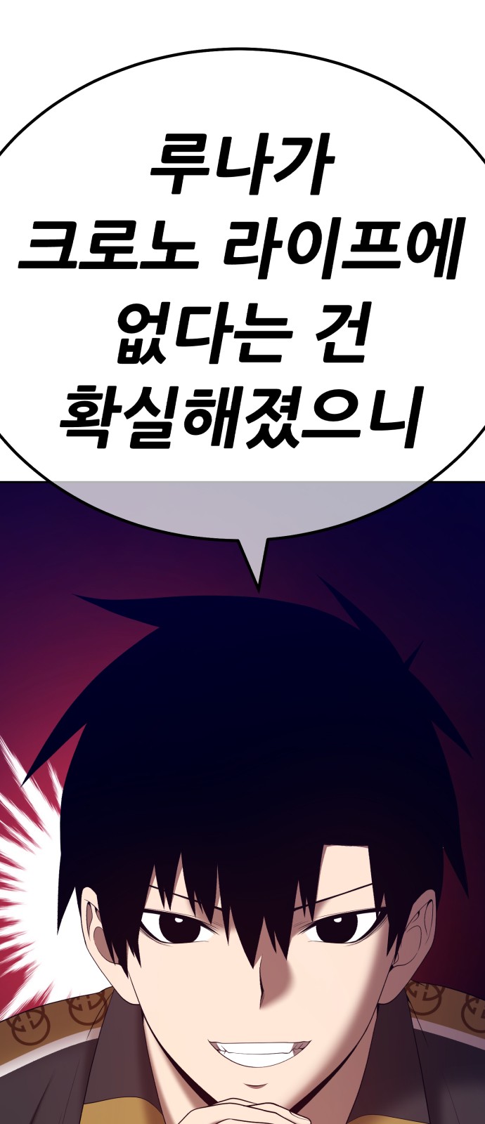 65 페이지