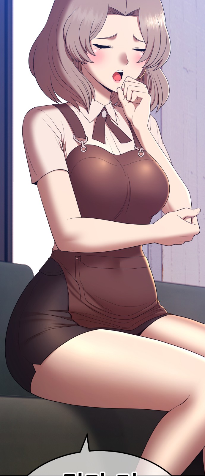 69 페이지