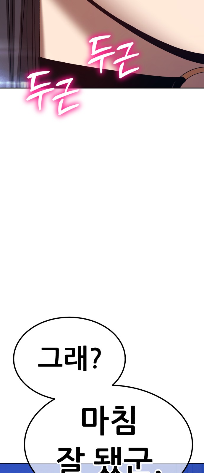 117 페이지