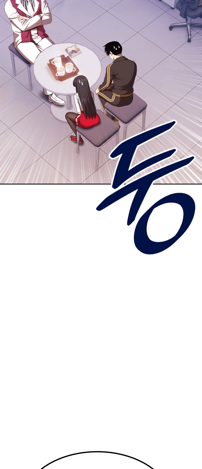127 페이지
