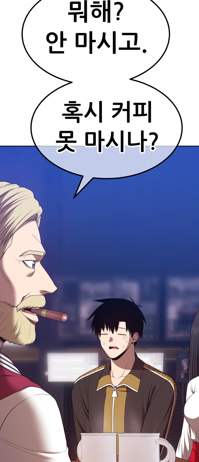 128 페이지