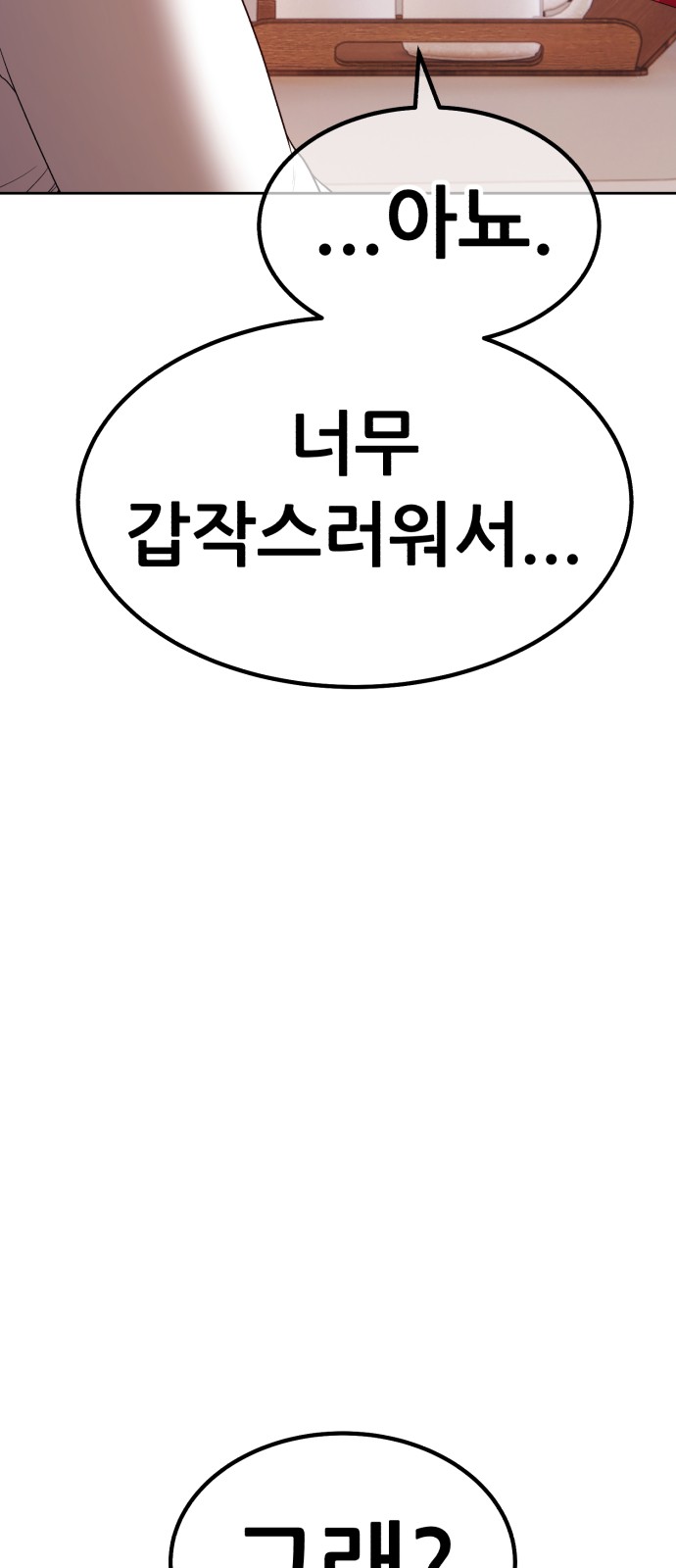 129 페이지