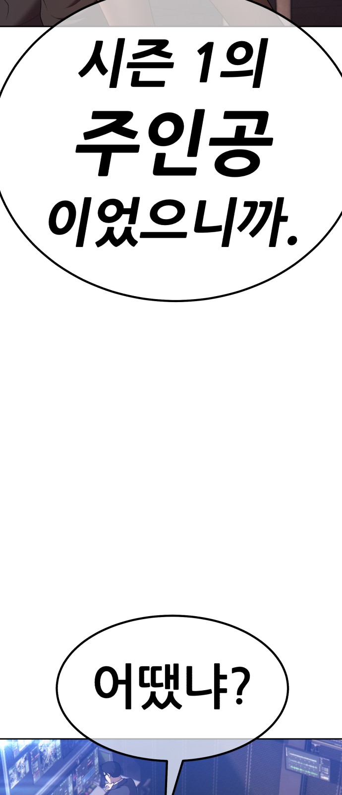 133 페이지