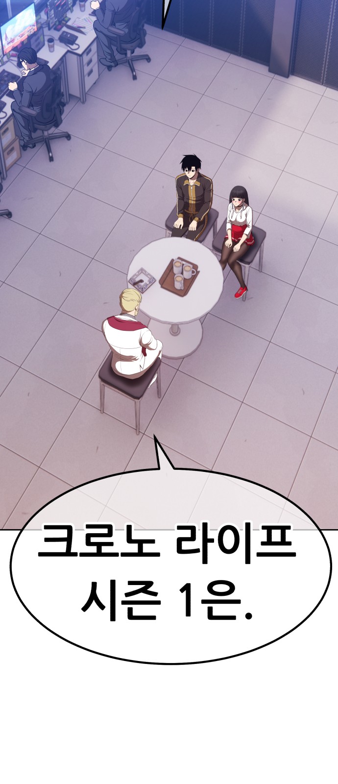 134 페이지