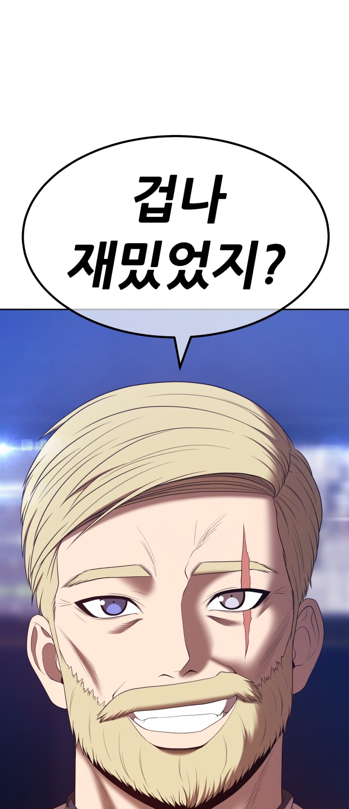 135 페이지