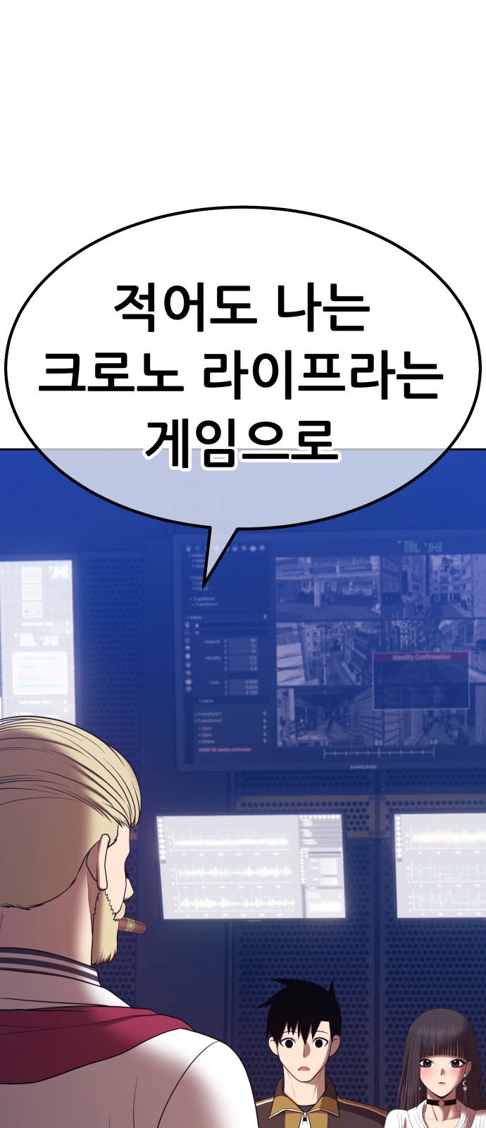 160 페이지