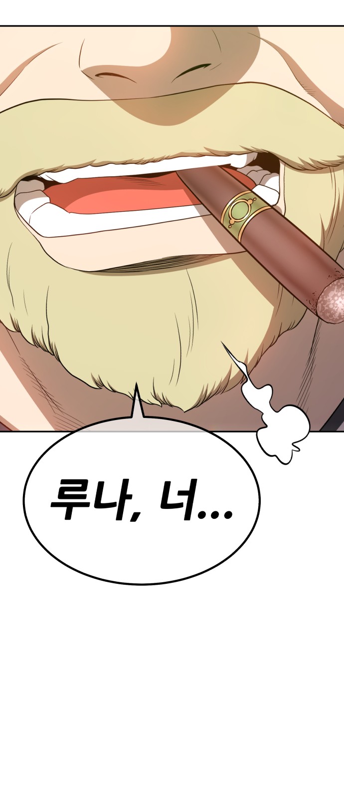 169 페이지
