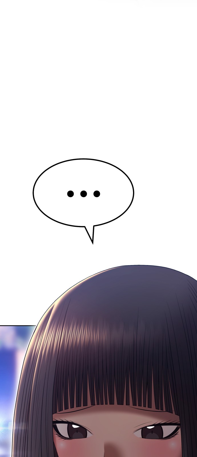 172 페이지