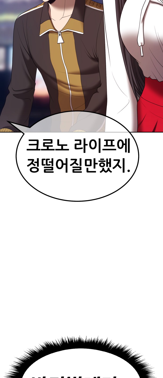 176 페이지