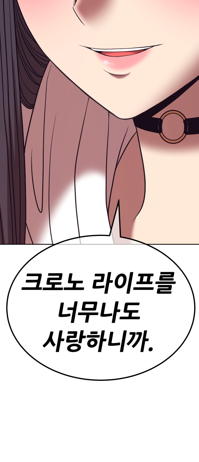 180 페이지