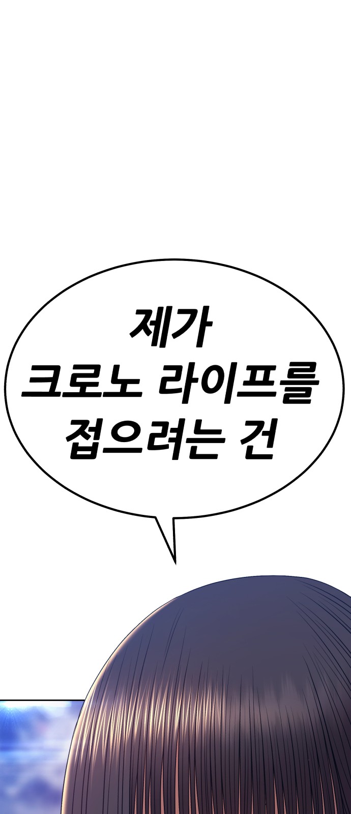 181 페이지