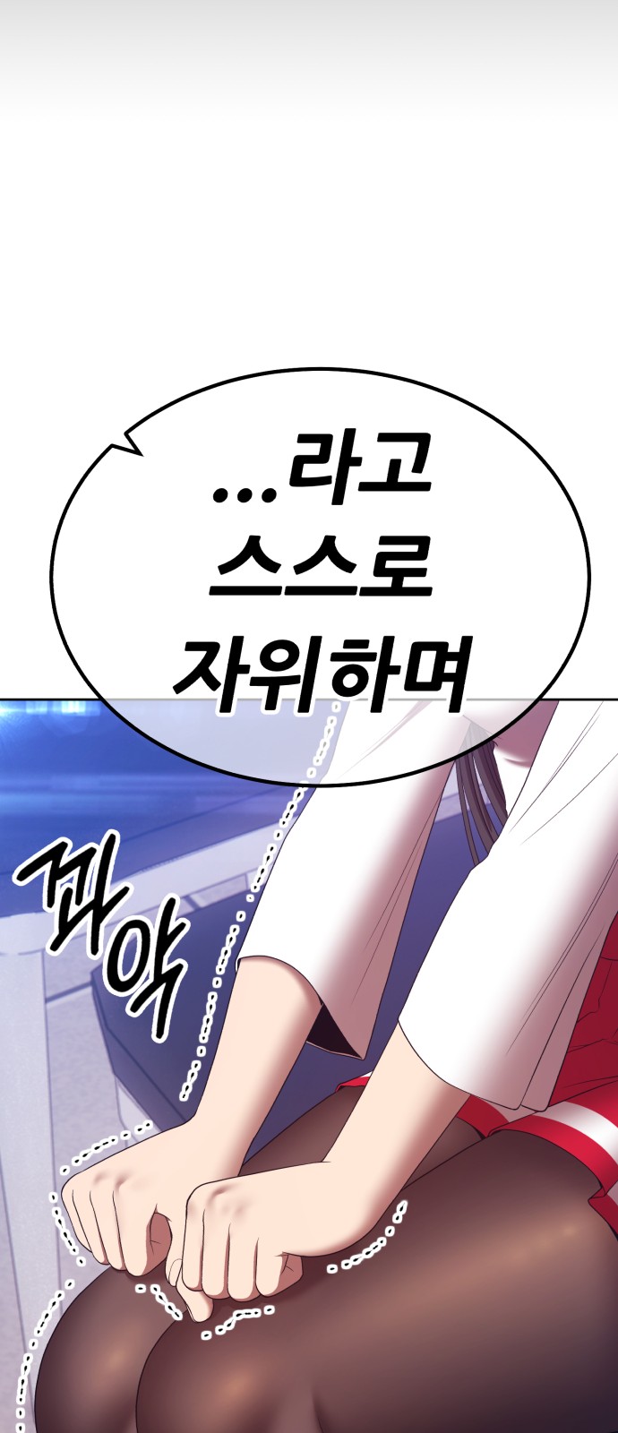 189 페이지