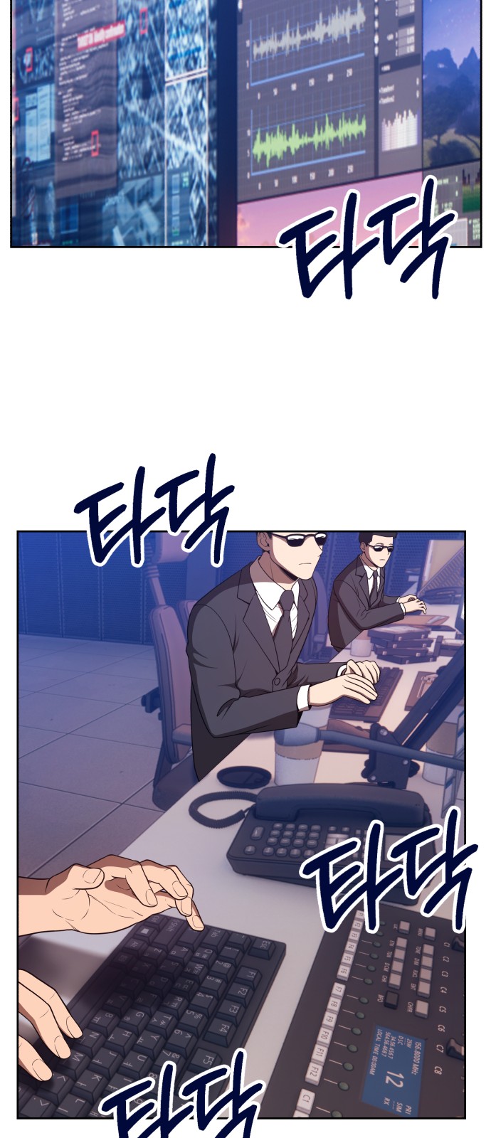 208 페이지