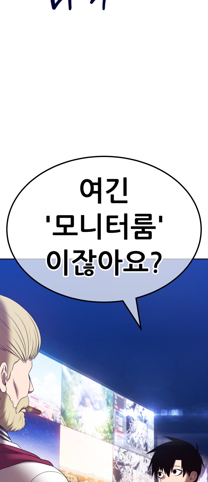 209 페이지