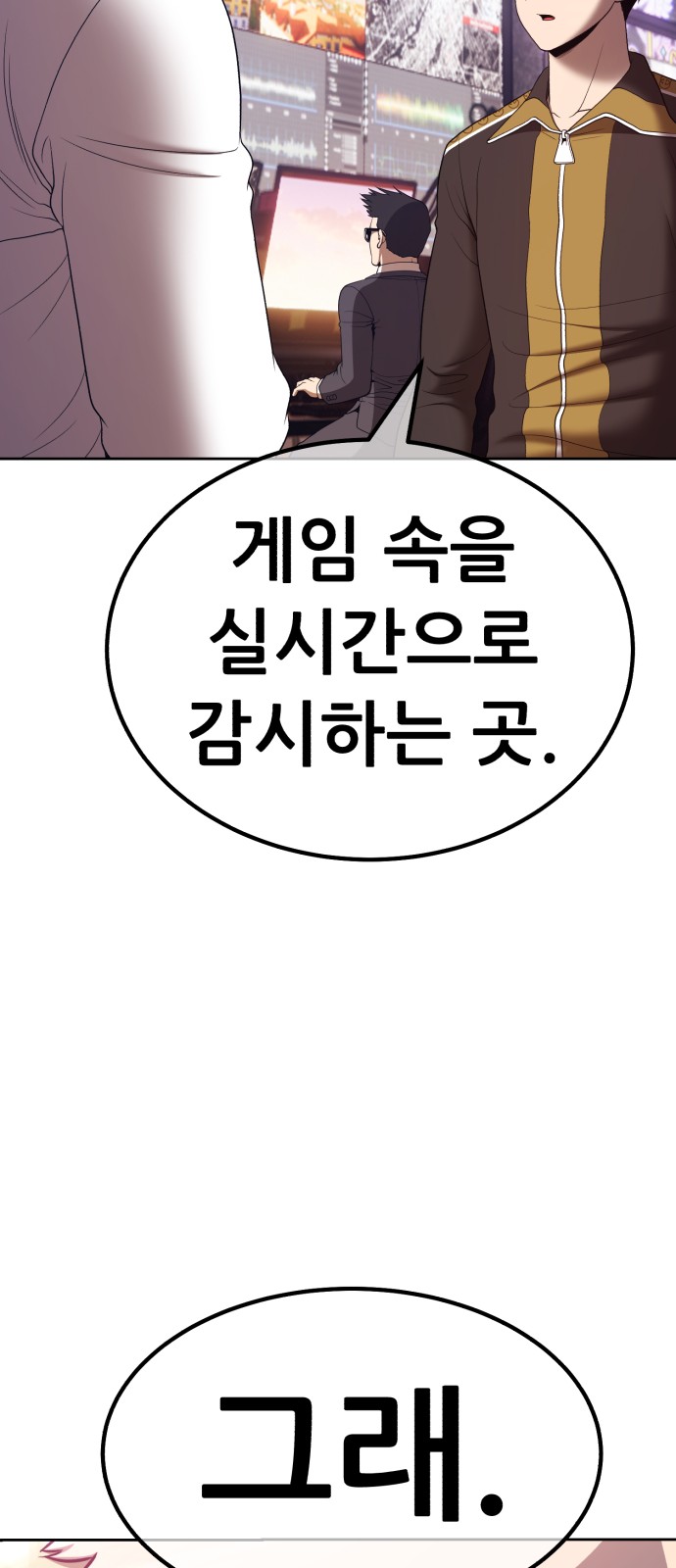 210 페이지