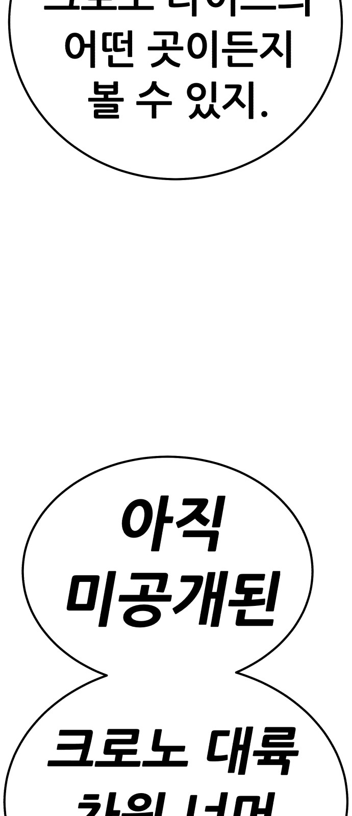 212 페이지