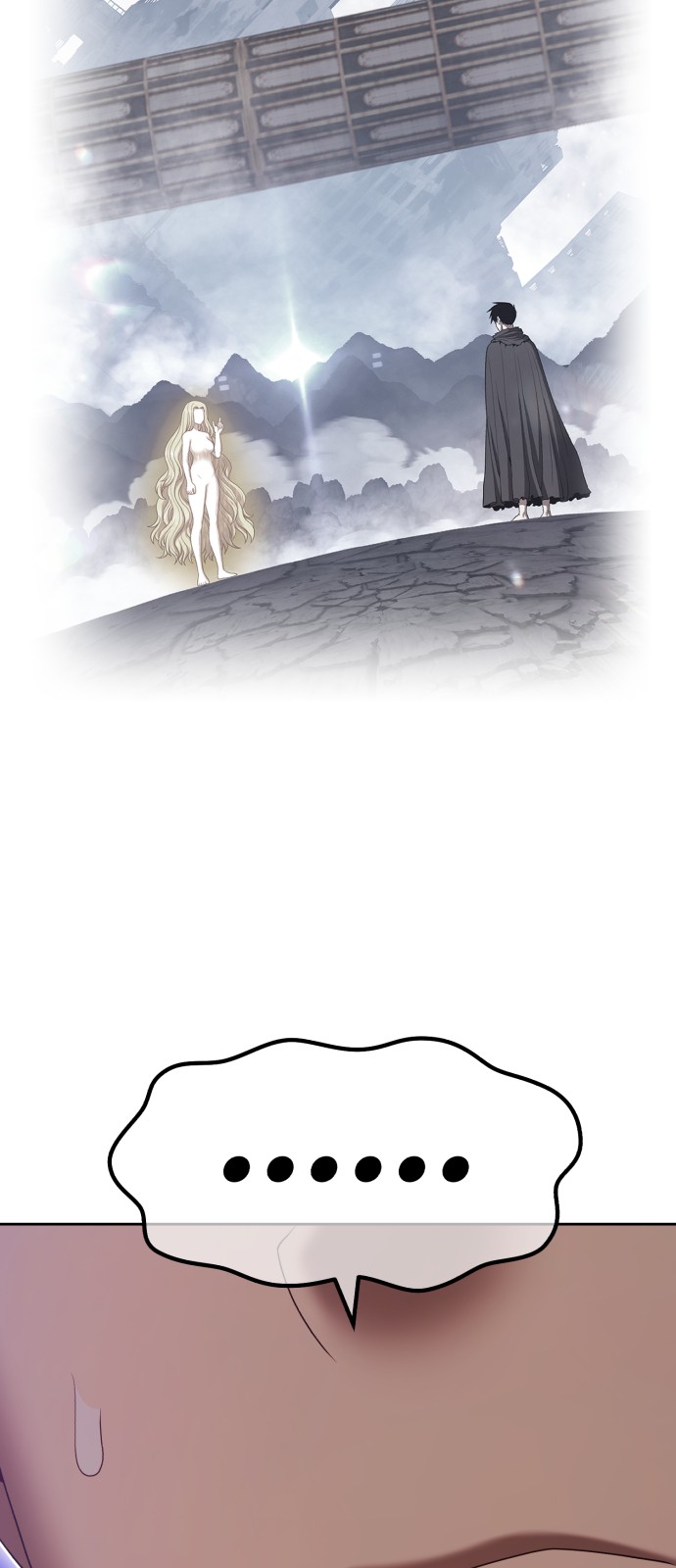 216 페이지