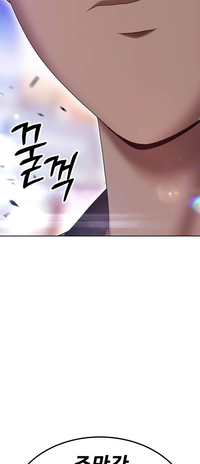 217 페이지