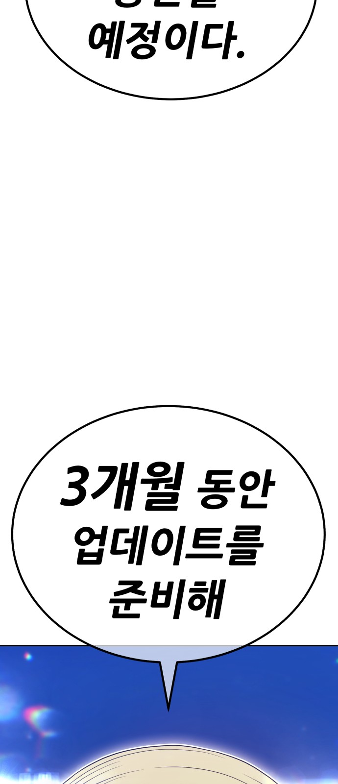 219 페이지