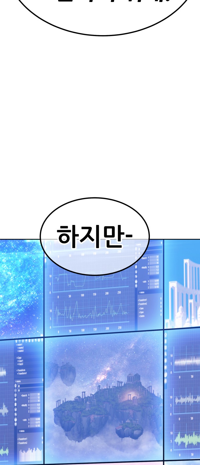 221 페이지