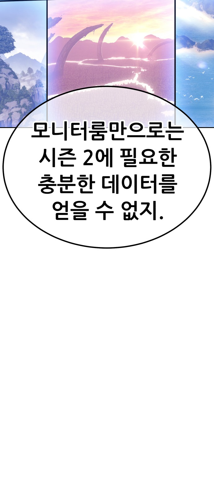 222 페이지
